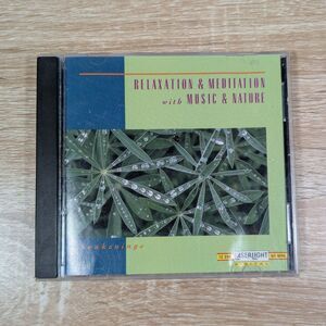 Relaxation Meditation Music Nature Awakenings CD David Miles Huber